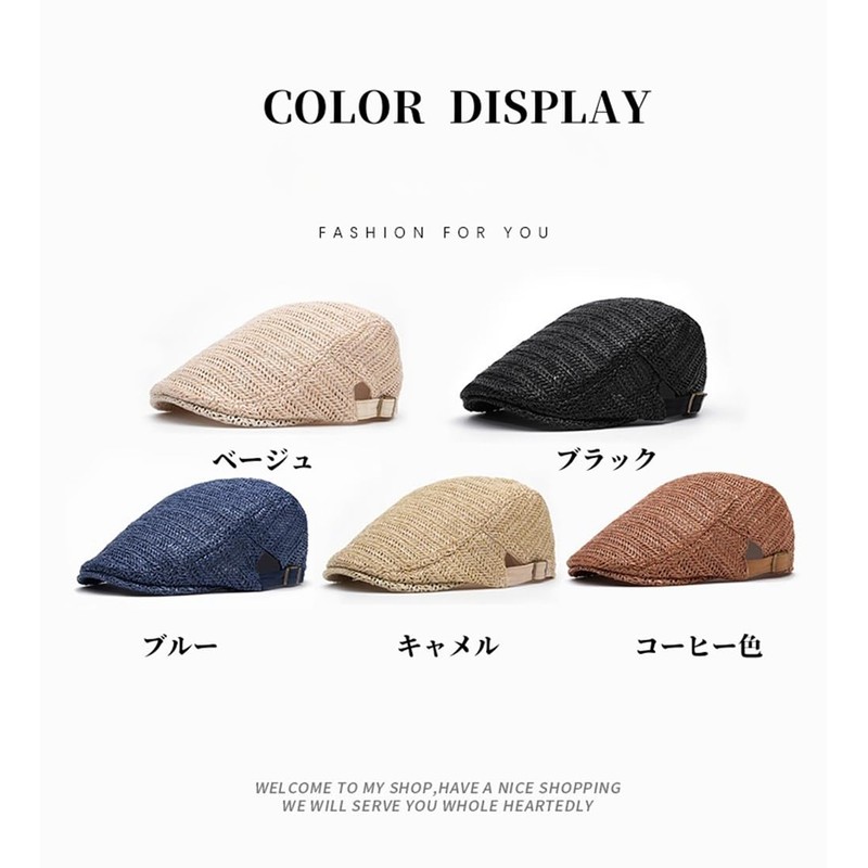 YAYUPLUS Straw Hat, Men's Hunting Hat, Simple Hunting Cap, Plain,