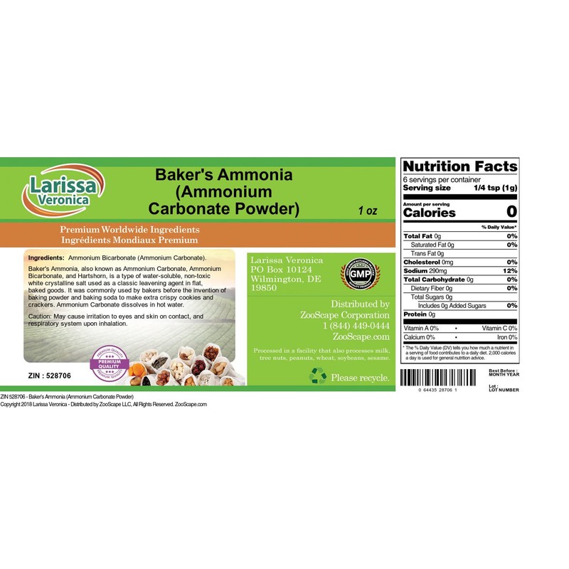 Baker's Ammonia (Ammonium Carbonate Powder) (1 oz, ZIN: 528706)