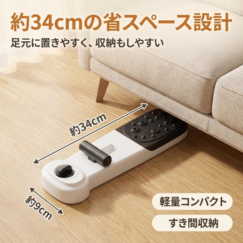 Foot Massager, Foot Collector, Arch Trainer, Toe Trainer, Foot Roller,
