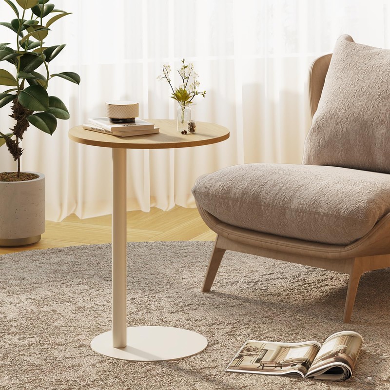 Katrawu C Shaped Round End Table, Small Side Table for