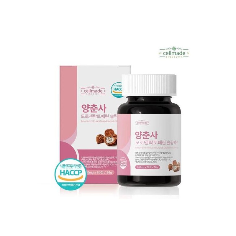 Other brands Cellmade Yangchoonsa Moro & Lactoferrin Slim Max 1