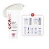 Dermaplum 시카에이씨 톤업크림 50ml (증정 : 토닝세럼 1ml2매리페어4종파우치 2매) Cica
