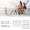 Rosisium Bike Disc Brake Pad Lock Pins Set of 10
