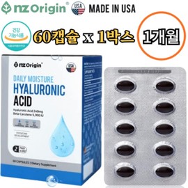 Njet Origin 먹는 히알루론산 60캡슐 1박스 1개월 촉촉한 피부 수분 보습 건강 관리 윤기 속당김 베타카로틴 콜라겐 Edible Hyaluronic Acid 60 Capsules 1 Box 1 Month Moisturizing Skin Hydration Health Care Luster Skin Tightening Beta Carotene Collagen