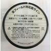YAMATOYO Nylon Line for Fishermen Professional Line 1000m No. 8