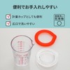 Marna Dressing Measuring Cup 100mL (Clear / Recipe) Scale Plastic