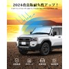 ECOZEN Rankle 250 Sunshade for Windshield Car Sun Shade Land