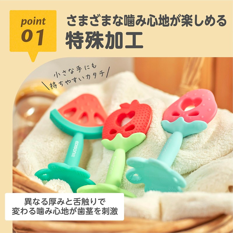 EDISONmama Kamikami Baby Apple