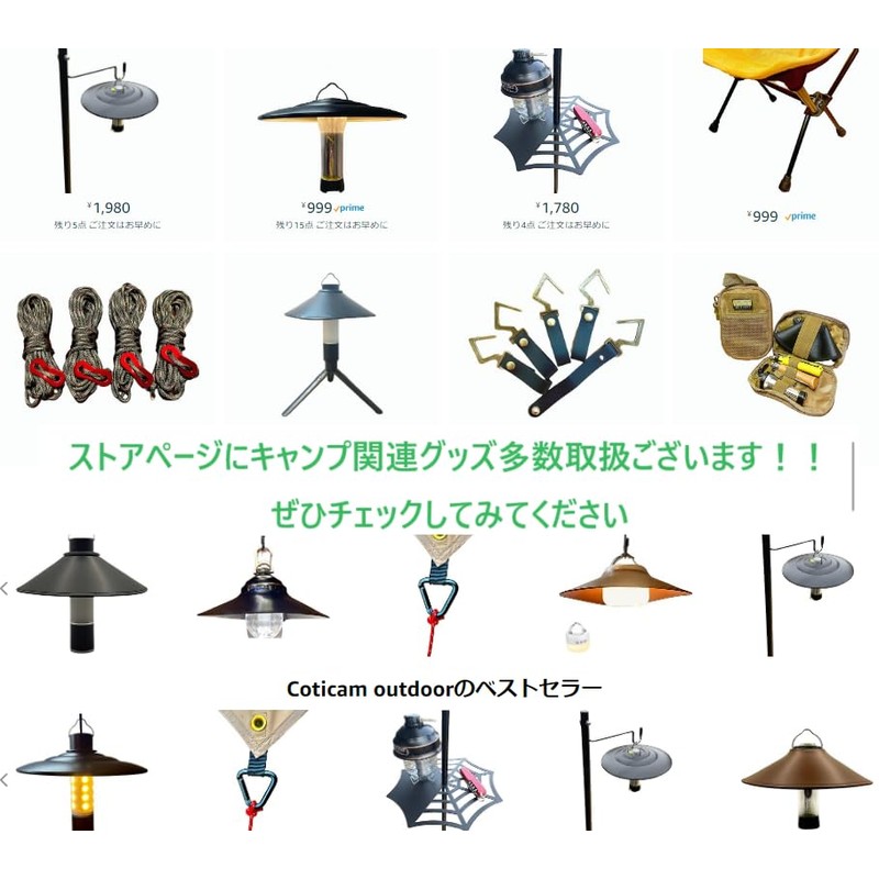 Coticam Outdoor Lantern Stand, Lantern Pole, Lantern Hanger, Table, High