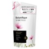 Lux Premium Botanifique Damage Repair Shampoo Pump 18.0 oz (510