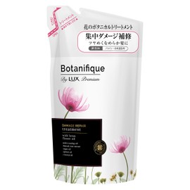Lux Premium Botanifique Damage Repair Shampoo Pump 18.0 oz (510 g)