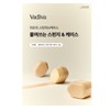Body Bar Paste Makeup Sponge 5pcs + Case SET /