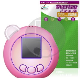 Miyabics Protective Film Shock Absorption Low Reflectivity Antibacterial Fingerprint Bubble Proof Made in Japan