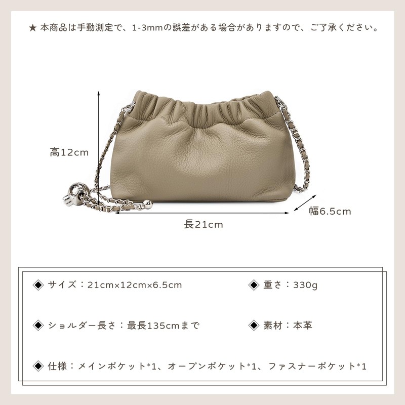 MFFOR Women's Shoulder Bag, Genuine Leather, Smartphone Pouch, Crossbody Bag,