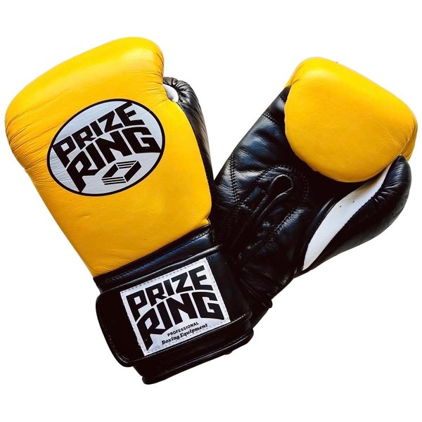PRIZE RING "Professional SX" Boxing Gloves Genuine Leather Yellow/Black Small 8oz