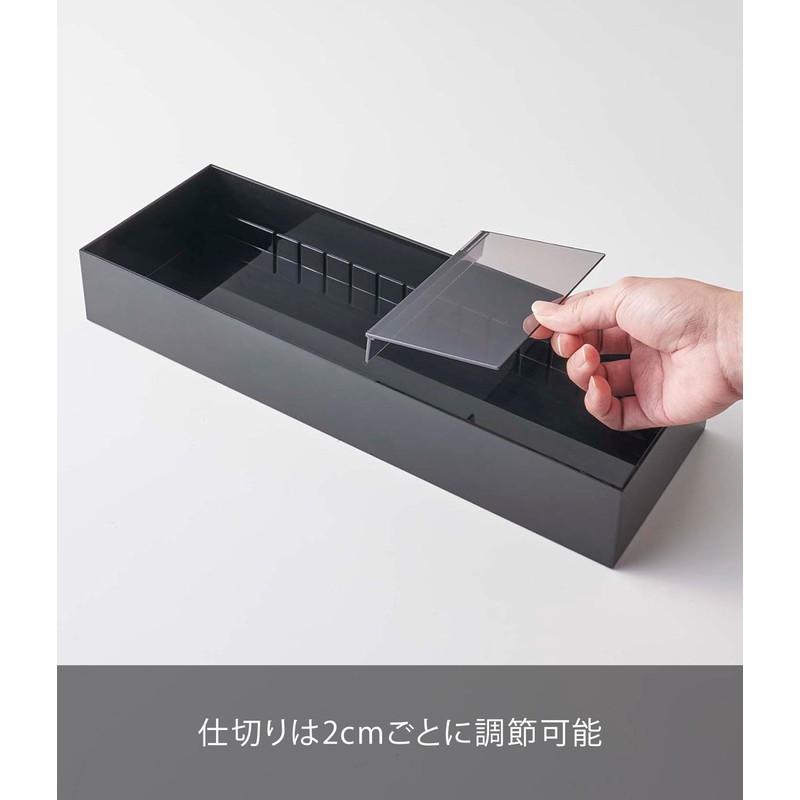 Yamazaki 5414 3D Diagonal Cutlery Case, Black, Approx. W 13.8