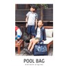 Arisana Pool Bag, For Boys, Elementary School Students, Kids, Stylish,