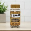 2 Bypass Bipri 30 Capsulas Inhibidor Apetito Natural Reparad