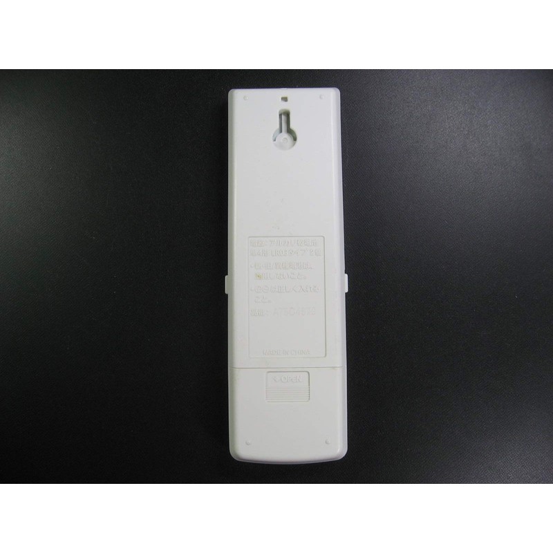 Panasonic A75C4679 Air Conditioner Remote Control