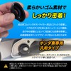 Nishihaya Honda Universal Sliding Door Stabilizer Quiet Rubber Cover Odyssey