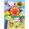Nakabayashi Anpanman March A-PL-270-19-2 Pocket Album Box of 5