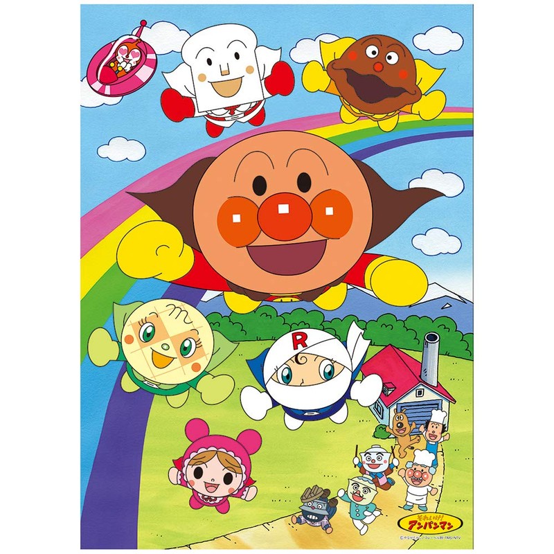 Nakabayashi Anpanman March A-PL-270-19-2 Pocket Album Box of 5