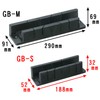 Niigata Seiki SK Guide Block S GB-S