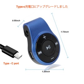 Bluetooth Audio Receiver, Car Bluetooth Mini 5.0 Wireless Audio Receiver, 3.5mm Jack AUX Speaker/Car Audio Compo/Wired Earphone/Home Stereo System, Compact, Lightweight (8-10 Hours Continuous