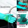 Chemical Resistant Nitrile Gloves Heavy Duty Cleaning Gloves for Household