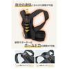 Dr. Maxam Posture Supporter, Hunched Belt, Rolled Shoulder, Back Rounded,