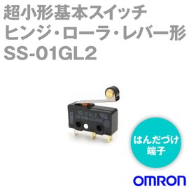 Omron SS-01GL2 Micro Switch