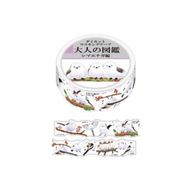 Kamio Japan 213902 Die-Cut Masking Tape Shimaenaga for Adults