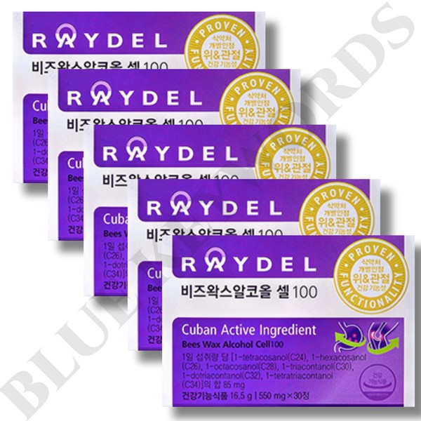 Reydel Beeswax Alcohol Cell 100 550mg x 30 tablets x 5 boxes, 75-day supply / 레이델 비즈왁스알코올 셀 100 550mg x 30정 x 5박스 75일분