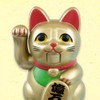 Action Pen, Lucky Neko Pen, Gold