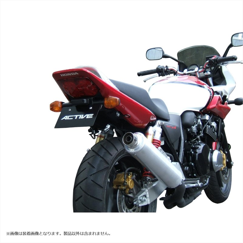 ACTIVE (アクティブ) フェンダーレスKIT ブラック CB400SF VTEC-3 /CB400SB 1151052
