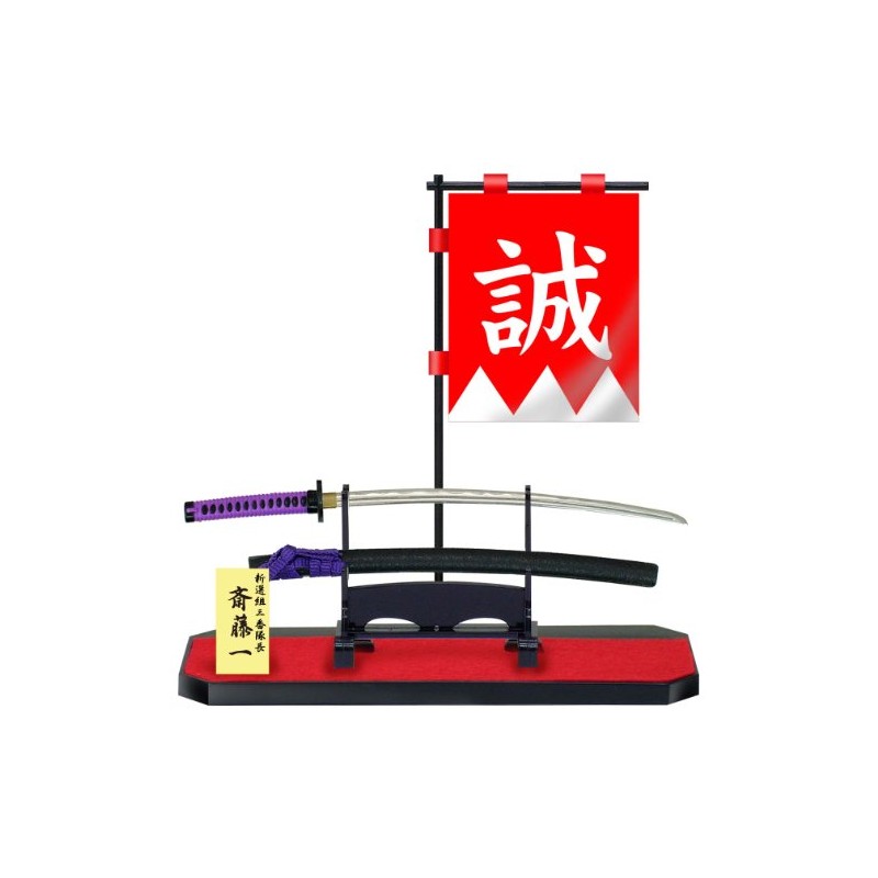 T-1 Team Flag Set, New Select Group (Saito)