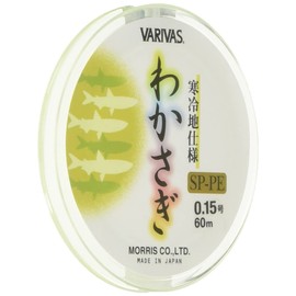 VARIVAS Line For Wakasagi Dedicated PE Line, Yellow, 136.4 ft (60 m), No. 0.15