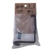 和気 Industrial hook lacety (Rusty) Lac