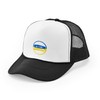 CafePress We Stand with Ukraine Gear Snapback Trucker Hat