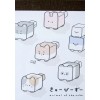 Crux Animal of the Cube Mini Memo Pad~KAWAII!!