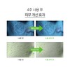 Nature Republic Whitening Spots Nature Republic Vita Fair C Blemish