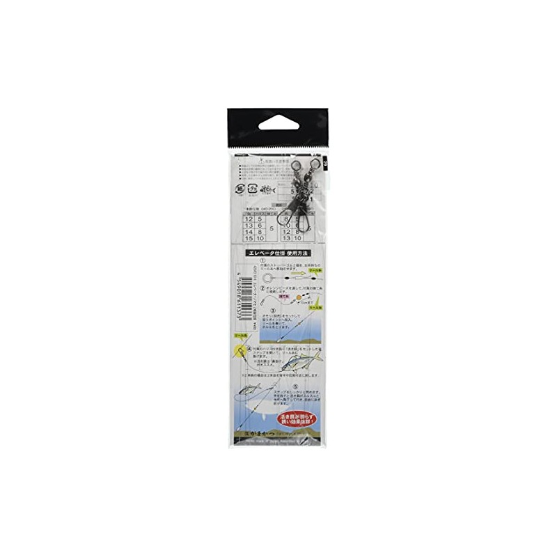 Gamakatsu HO206 Elevator Bait Two-Hook Rig, Hook Size: No. 10,