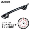 GORIX GX-5577 Bicycle Tire Lever, Easy Tire Removal by Sliding