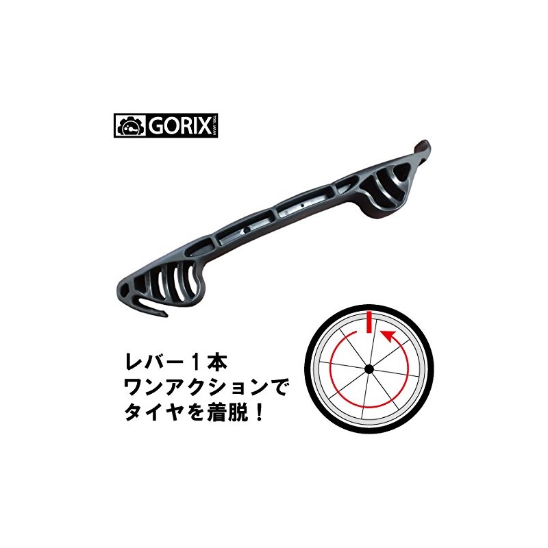 GORIX GX-5577 Bicycle Tire Lever, Easy Tire Removal by Sliding