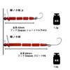 Daiwa Troutno Twig Jr. Clear Vitamin Lure