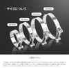 Archnote Muffler Band, Stainless Steel Muffler Band, Pipe Clamp, Silencer,