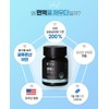 Hanmi Corporation Zinc Effects Zinc Nutrients 2 Months / 한미양행