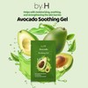 by.H Avocado Soothing Gel (30 PCS) - Nutrient-Rich Moisturizer for