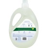 Biokleen Free & Clear Natural 3X Concentrated Liquid Laundry Detergent,