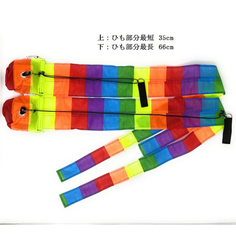 Infinity Long Tail Poi (with Replacement Short Tail Bag) JUGGLE